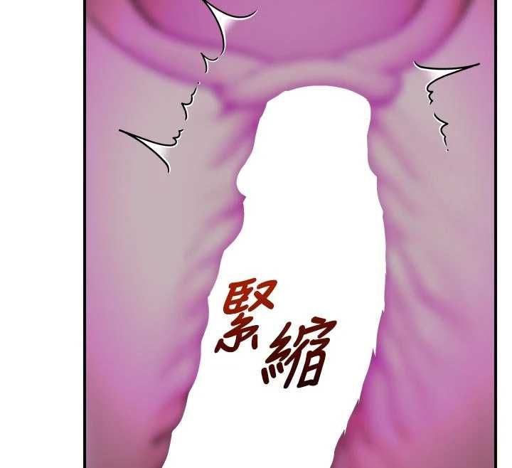 校园禁播角落第37話-校慶擺攤空檔來一發
