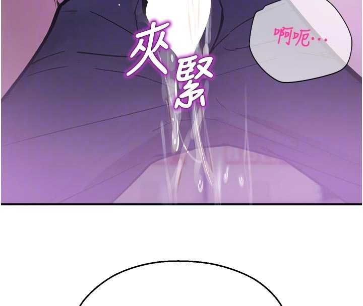 校园禁播角落第37話-校慶擺攤空檔來一發