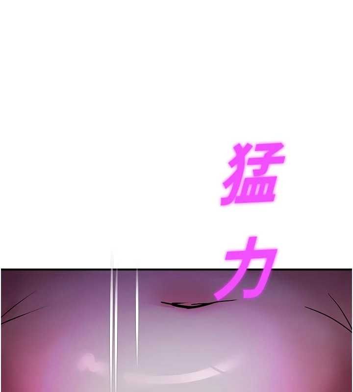 校园禁播角落第37話-校慶擺攤空檔來一發