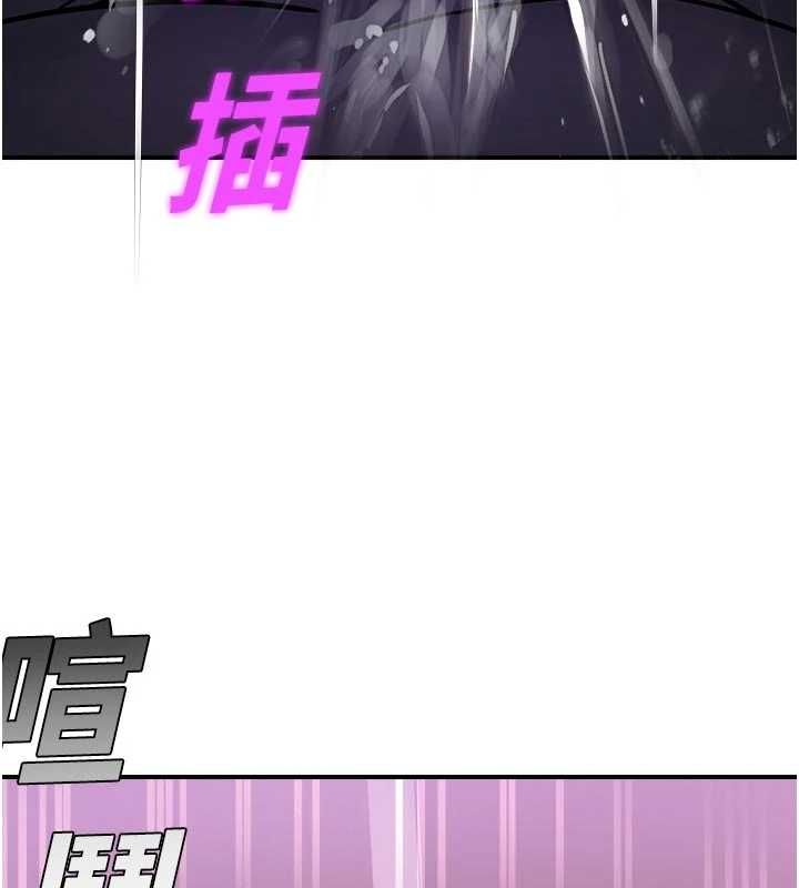 校园禁播角落第37話-校慶擺攤空檔來一發
