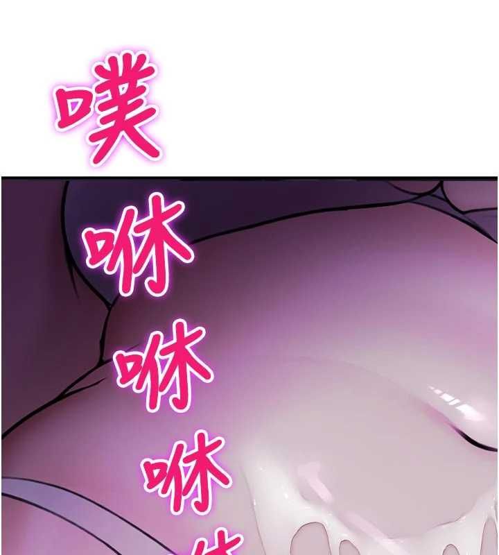 校园禁播角落第37話-校慶擺攤空檔來一發