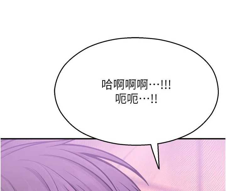 校园禁播角落第37話-校慶擺攤空檔來一發