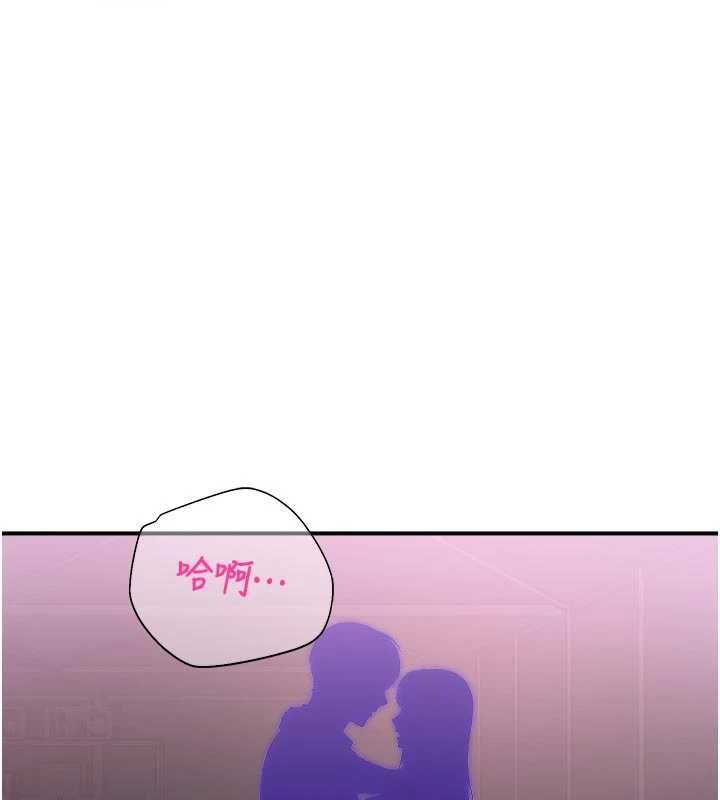 校园禁播角落第37話-校慶擺攤空檔來一發