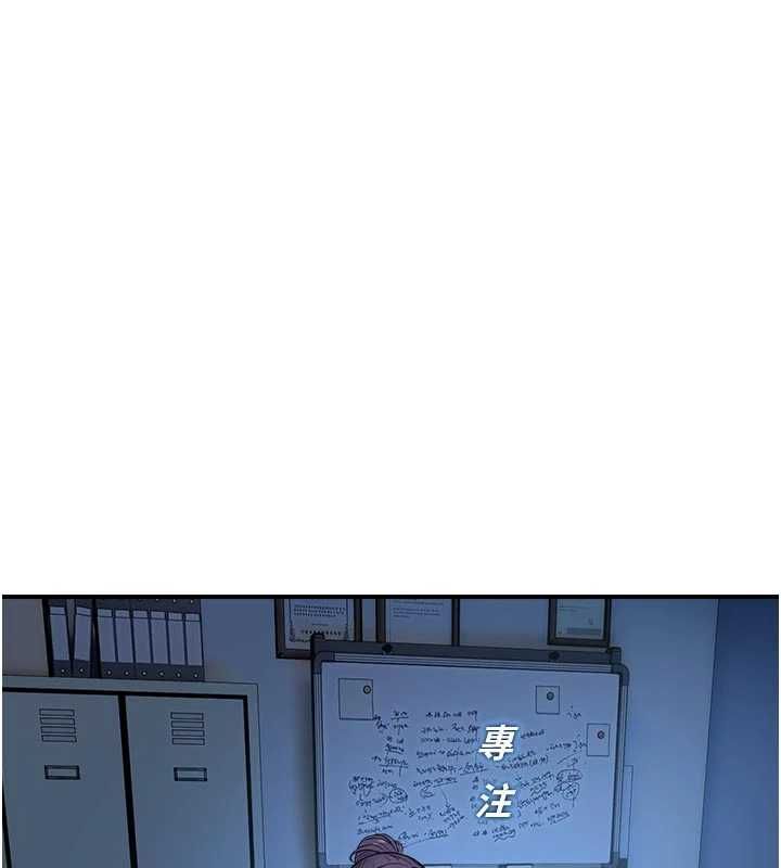 校园禁播角落第37話-校慶擺攤空檔來一發
