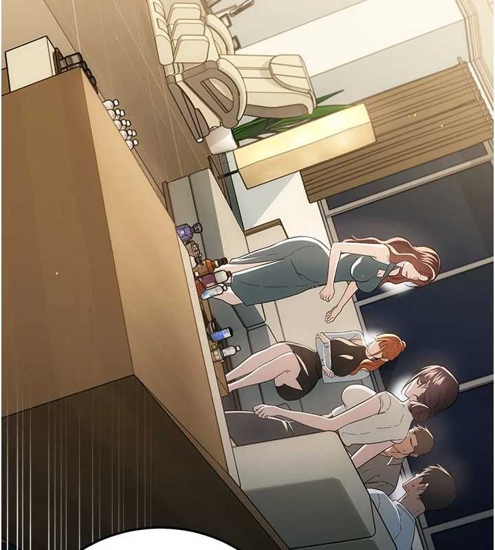 借妻條約第48話-是你毀了一切