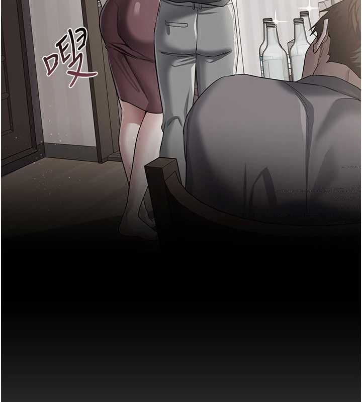 借妻条约第48話-是你毀了一切