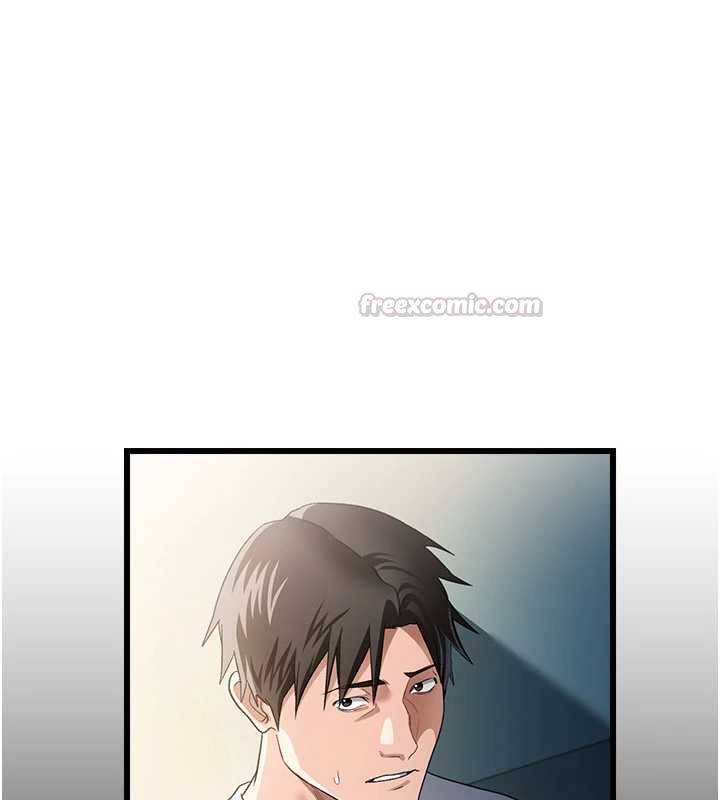 借妻条约第48話-是你毀了一切
