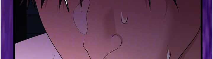 借妻条约第48話-是你毀了一切