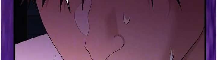 借妻條約第48話-是你毀了一切