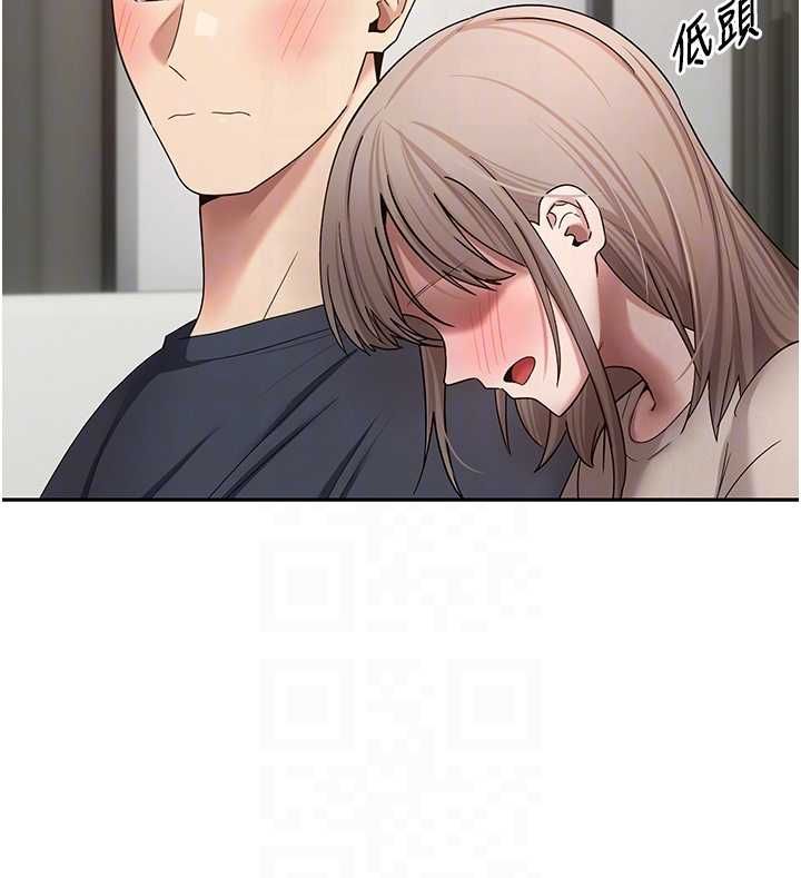 币转人生第73話-好久沒被肉棒安慰了&hearts;