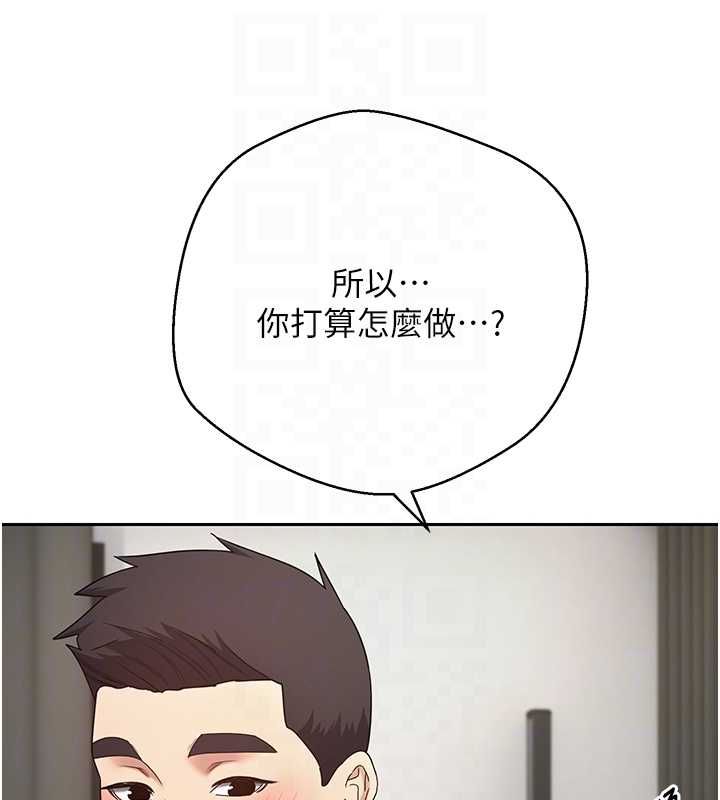 币转人生第73話-好久沒被肉棒安慰了&hearts;