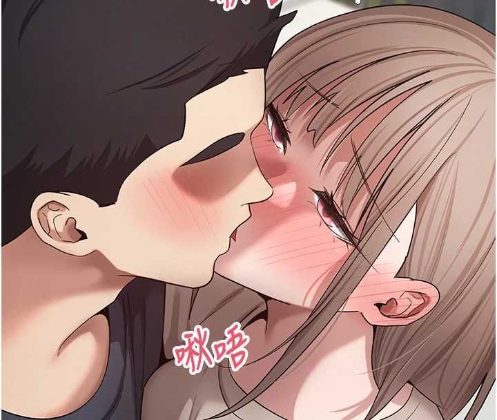 币转人生第73話-好久沒被肉棒安慰了&hearts;