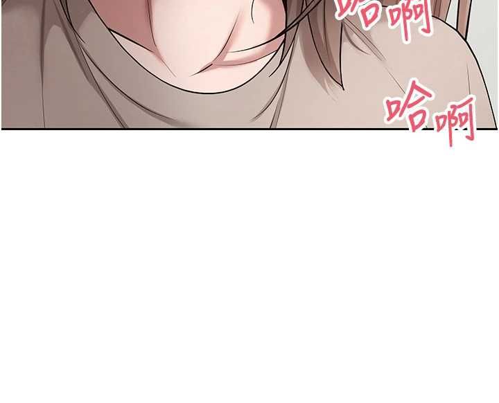 币转人生第73話-好久沒被肉棒安慰了&hearts;