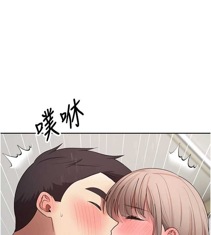 币转人生第73話-好久沒被肉棒安慰了&hearts;