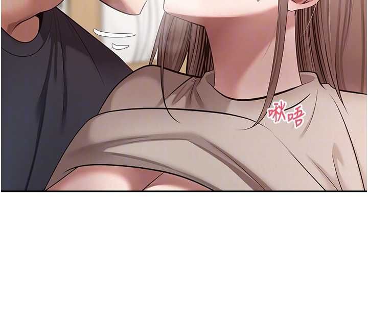 币转人生第73話-好久沒被肉棒安慰了&hearts;