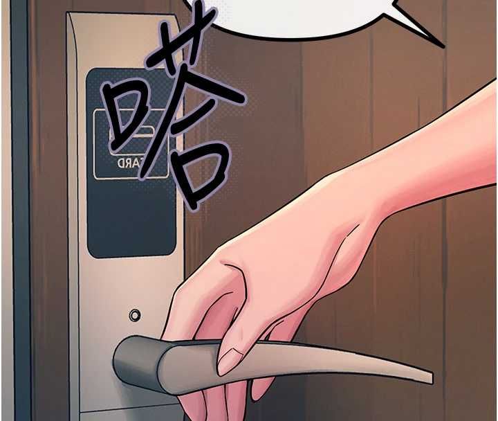 恶次人生第57話-女女調教&hearts;