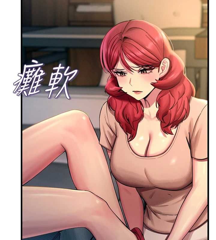 恶次人生第57話-女女調教&hearts;