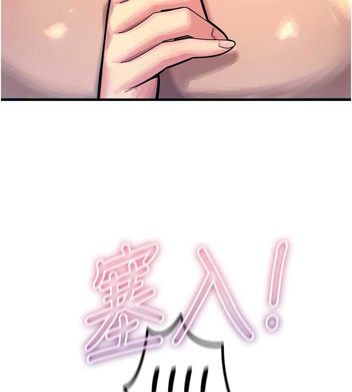 恶次人生第57話-女女調教&hearts;
