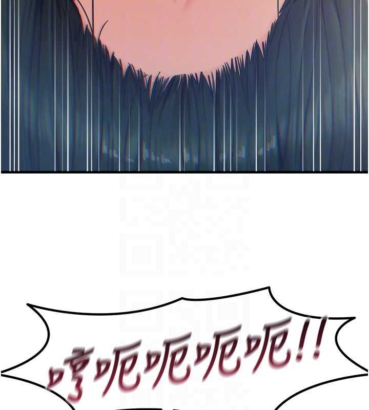 恶次人生第57話-女女調教&hearts;