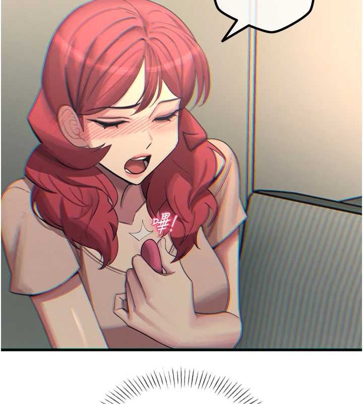恶次人生第57話-女女調教&hearts;