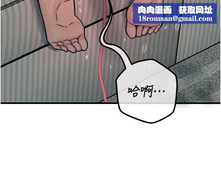 恶次人生第57話-女女調教&hearts;