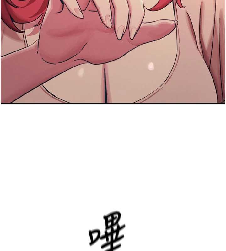 恶次人生第57話-女女調教&hearts;