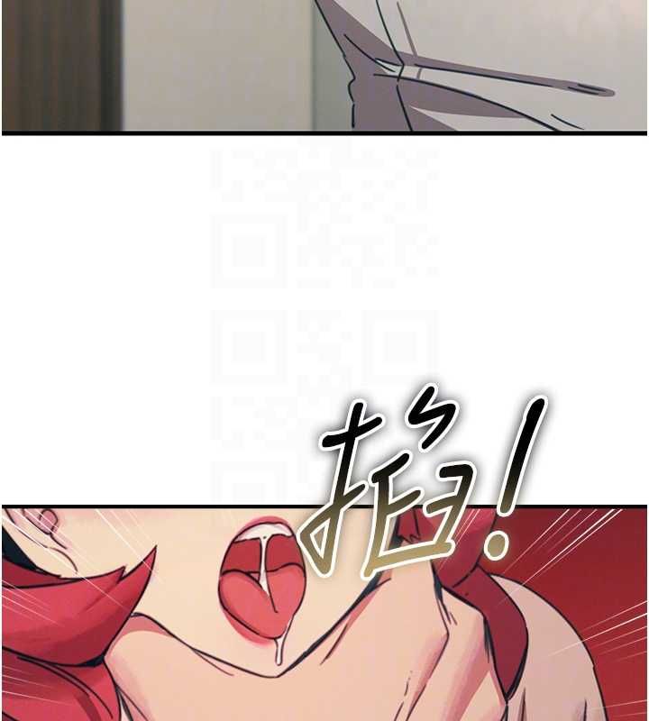 恶次人生第57話-女女調教&hearts;