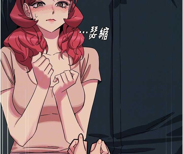 恶次人生第57話-女女調教&hearts;
