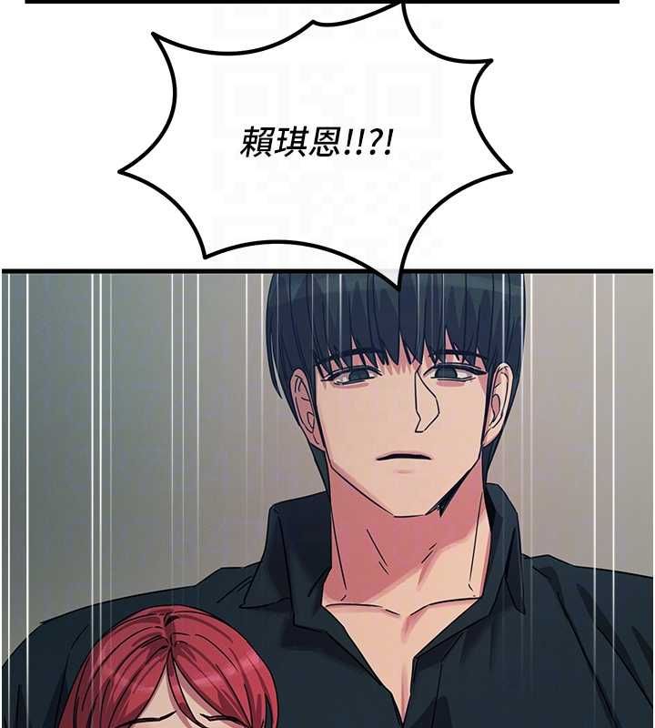 恶次人生第57話-女女調教&hearts;