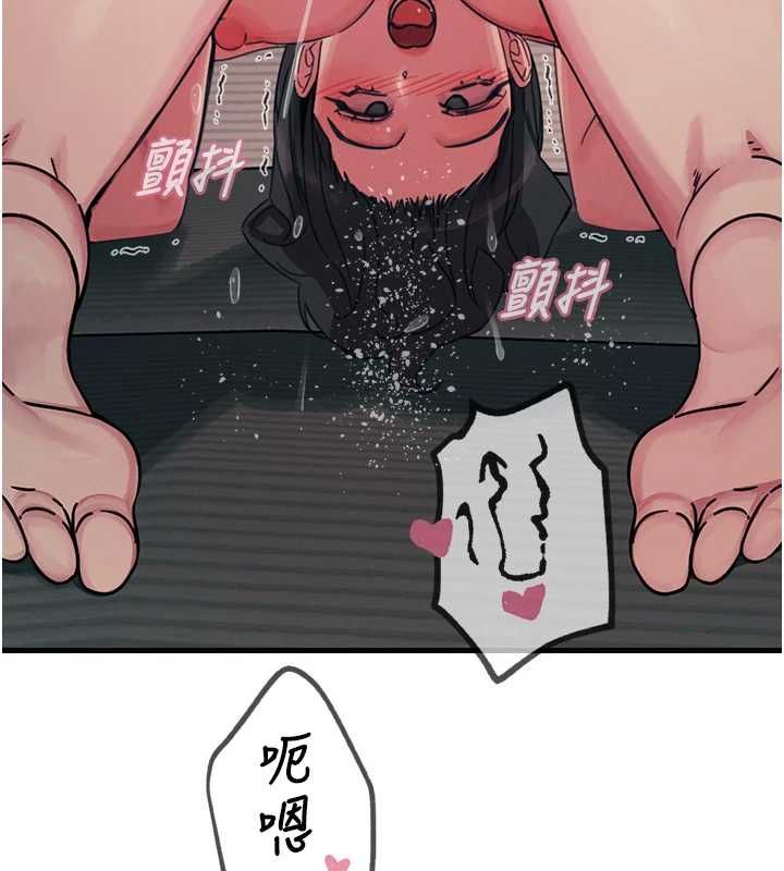 恶次人生第57話-女女調教&hearts;