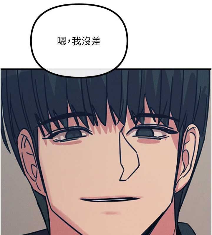 恶次人生第57話-女女調教&hearts;