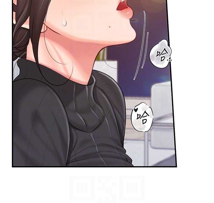 报告女班长:一根突起第54話-縱慾的夜晚♥