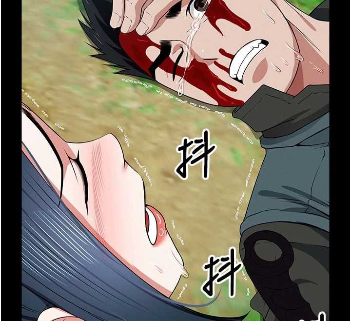 尸变家园:以身相许第45話-要等我射了才能結束
