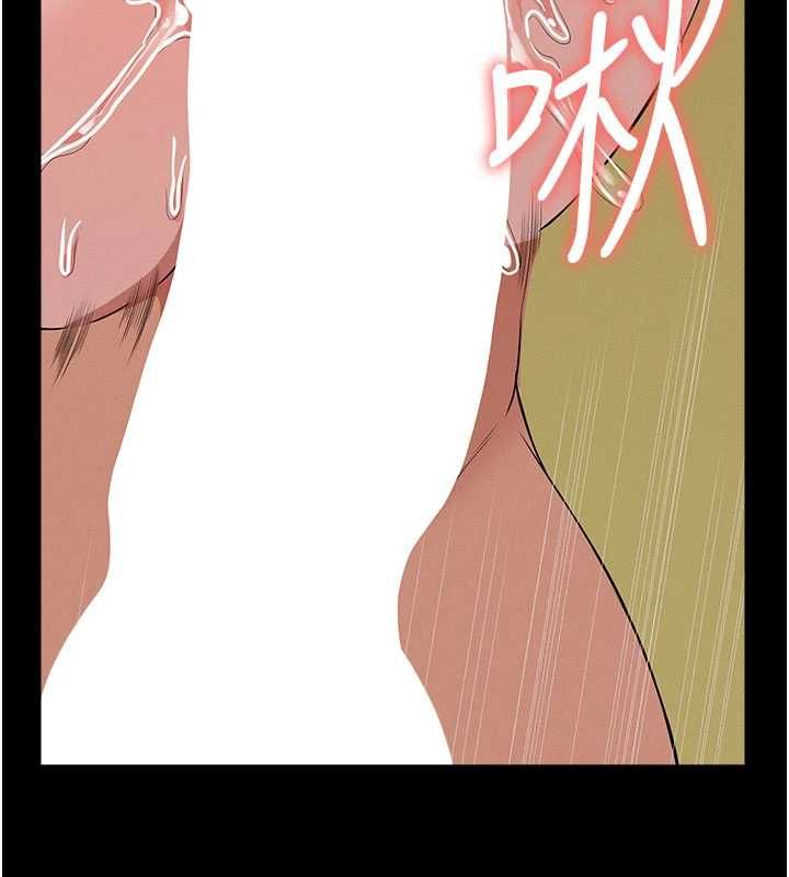 尸变家园:以身相许第45話-要等我射了才能結束
