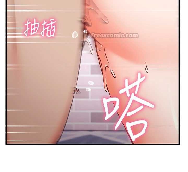 催眠偷心计第17話-沒客人就來做愛吧