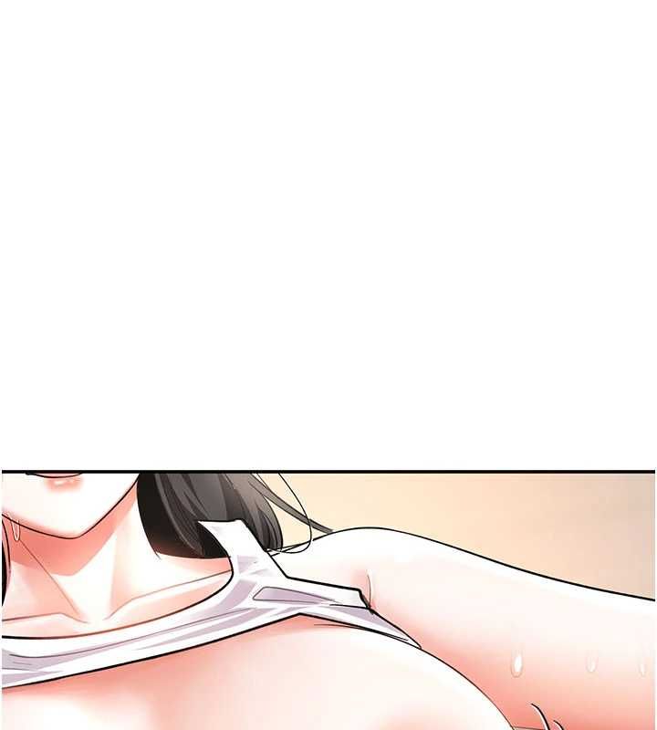 撩慾按摩师第8話-妳的第一次可以給我嗎?