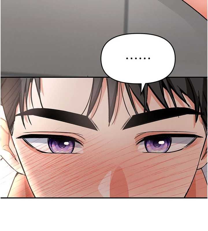 撩慾按摩师第8話-妳的第一次可以給我嗎?