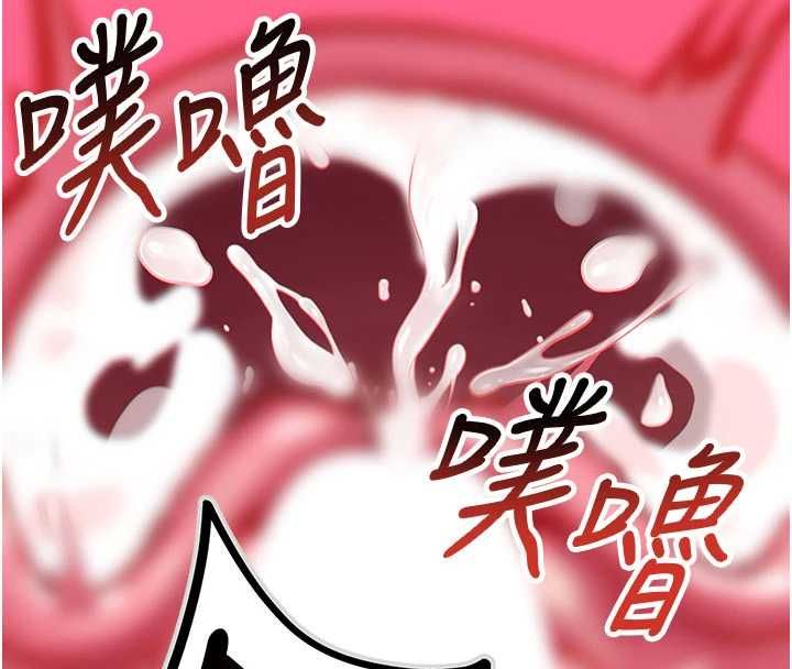 撩慾按摩师第8話-妳的第一次可以給我嗎?