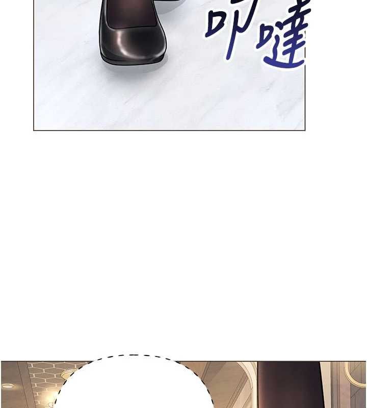 撩慾按摩师第8話-妳的第一次可以給我嗎?