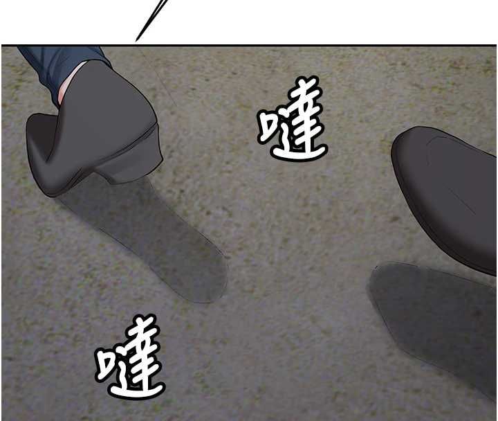 新生老司机最終話-安全護送妳到終點