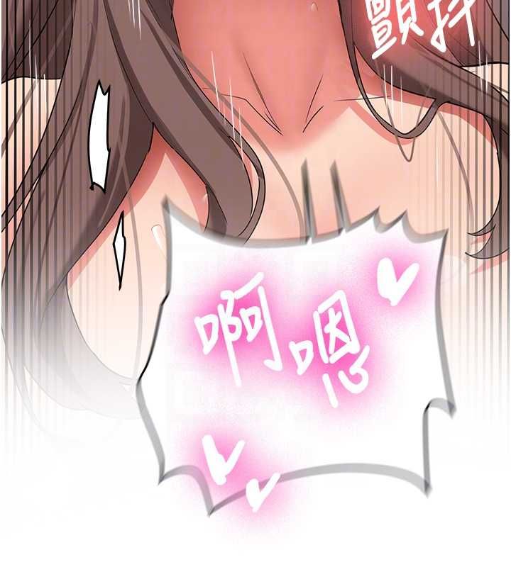 新生老司机最終話-安全護送妳到終點