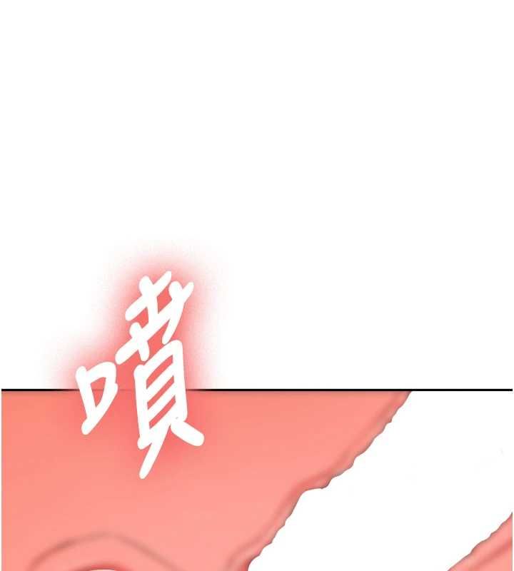 新生老司机最終話-安全護送妳到終點