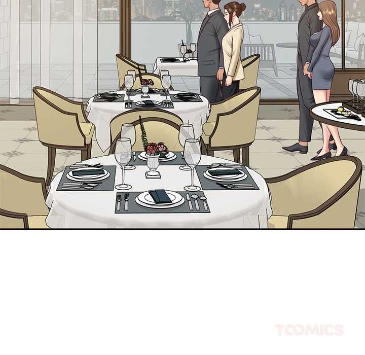 财阀家的女婿第81話