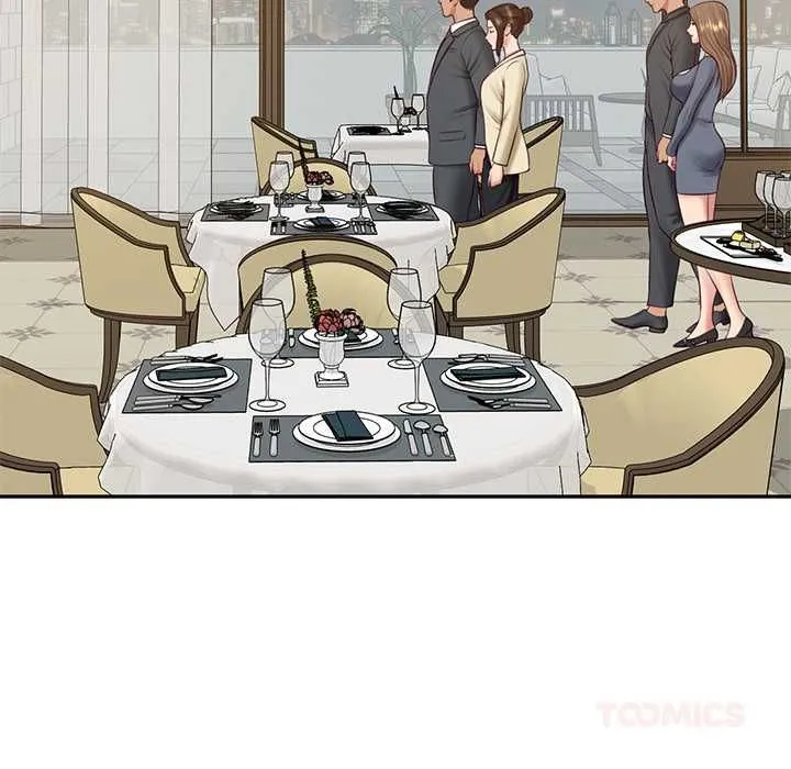 财阀家的女婿第81話