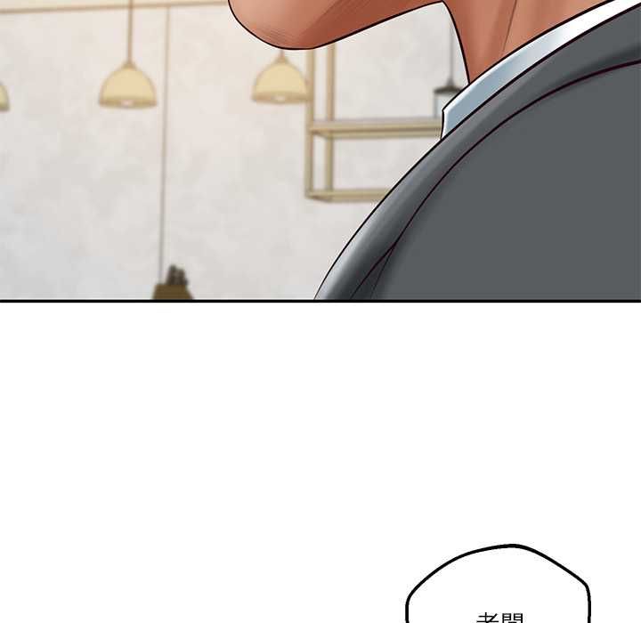 财阀家的女婿第81話