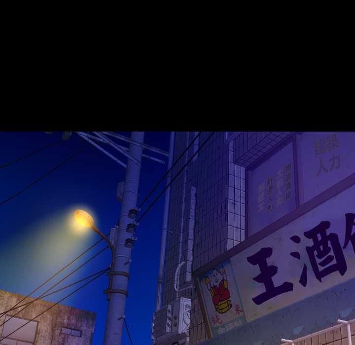 房间裏的心跳第35話