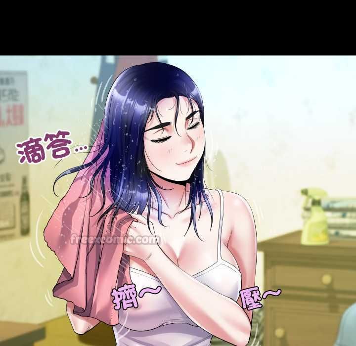房间裏的心跳第35話