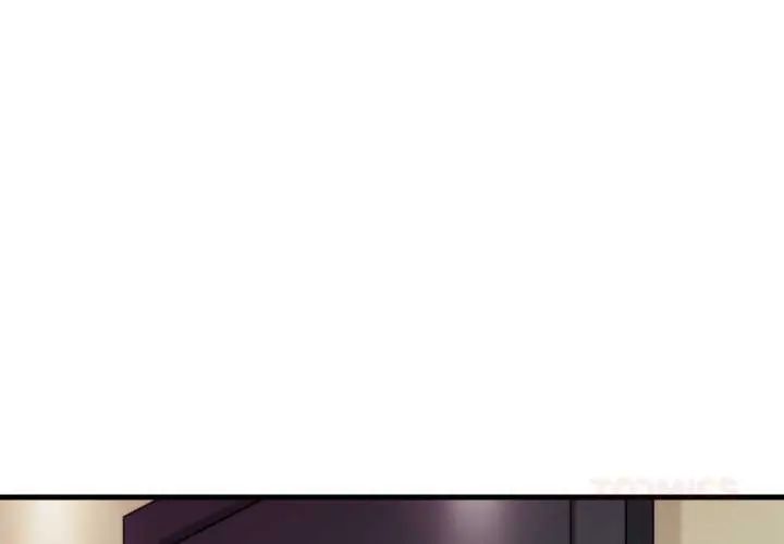 如果还有明天?第10話