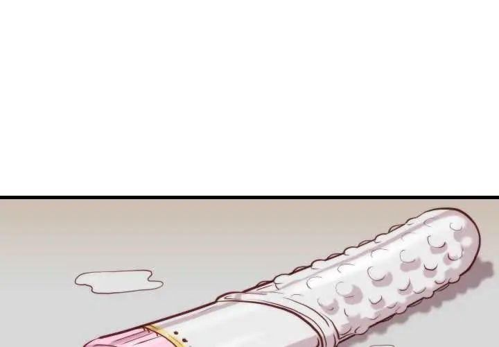 如果还有明天？第10話