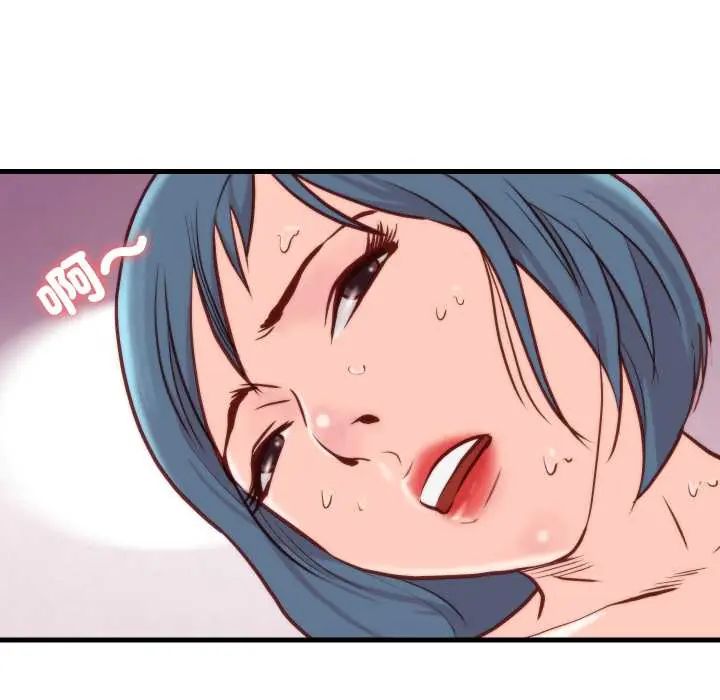 如果还有明天?第10話